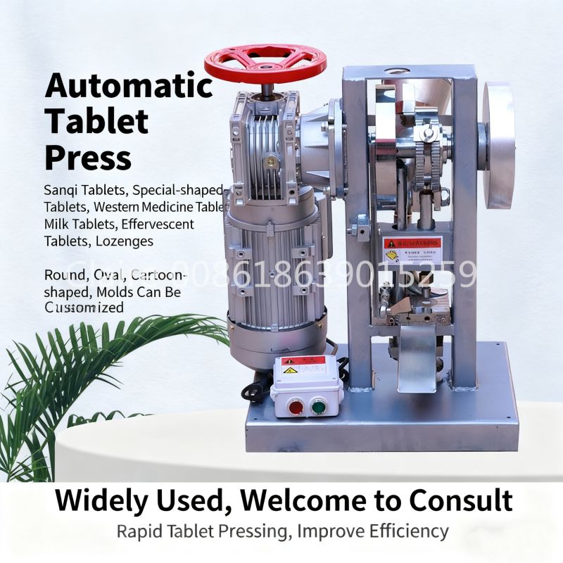 Automatic Tablet Press Machine