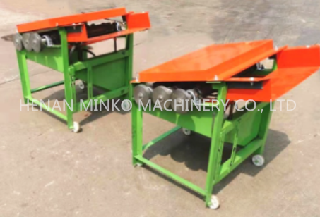 Small Automatic Household Sunflower Seed Shelling Machine