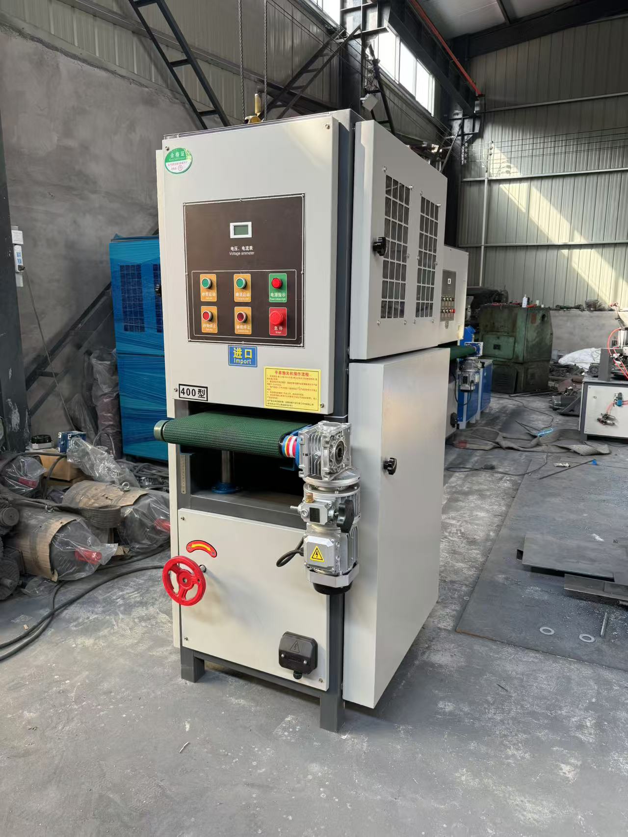 Metal Grinding and Polishing Machine Sheet Plate Deburring Drawing Polisher No reviews yet